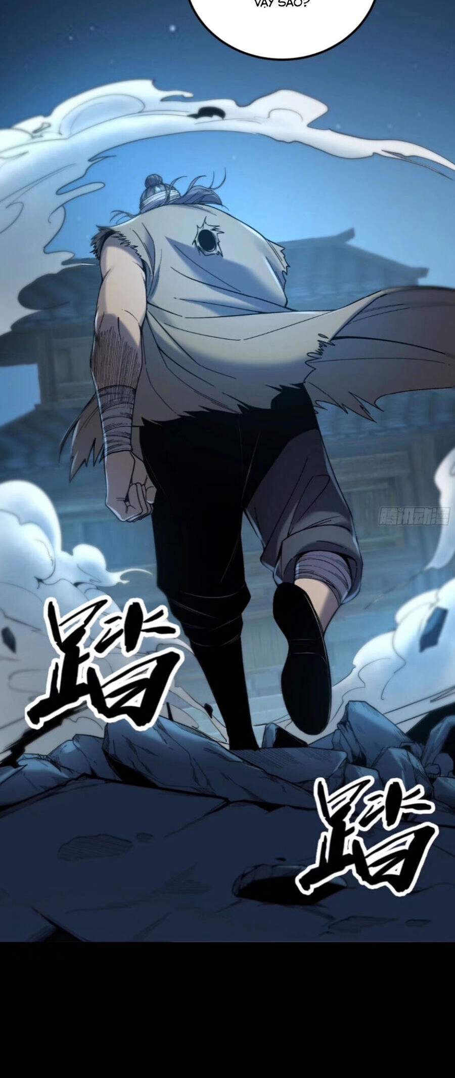 Khánh Dư Niên Chapter 114 - 29