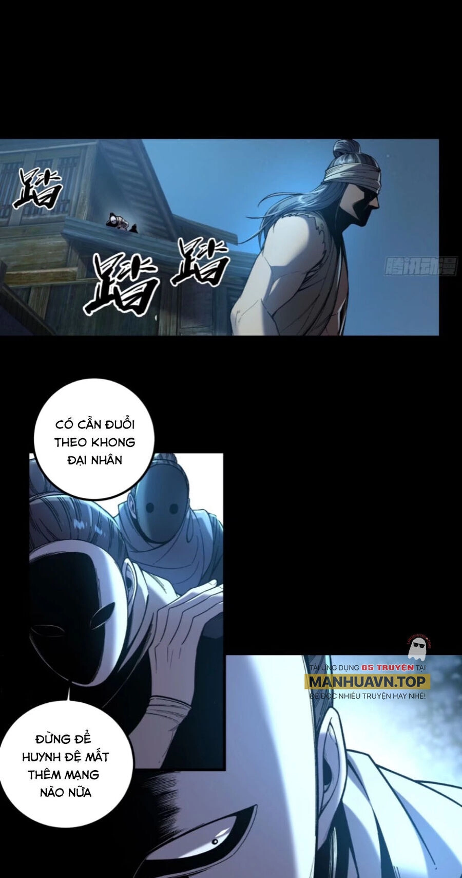 Khánh Dư Niên Chapter 114 - 30