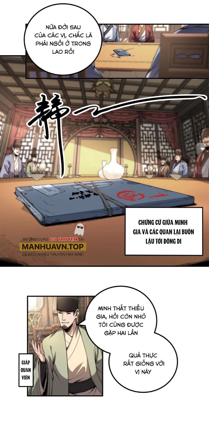 Khánh Dư Niên Chapter 115 - 5