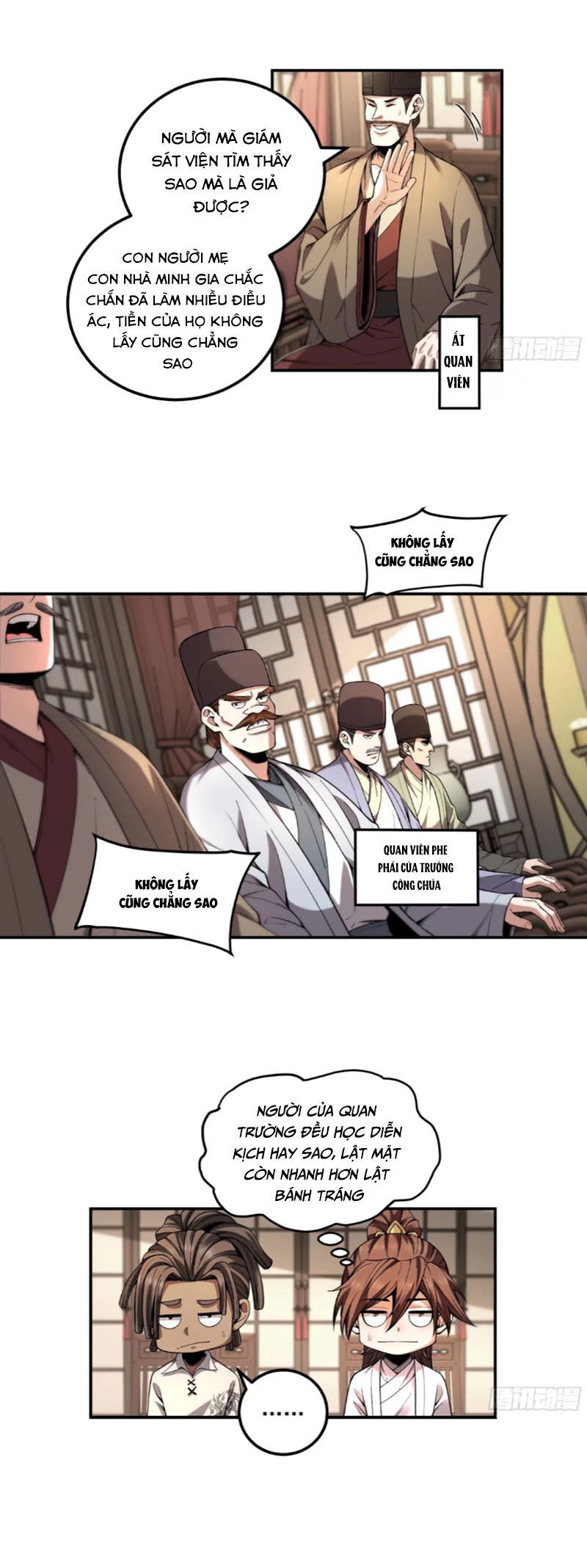 Khánh Dư Niên Chapter 115 - 6