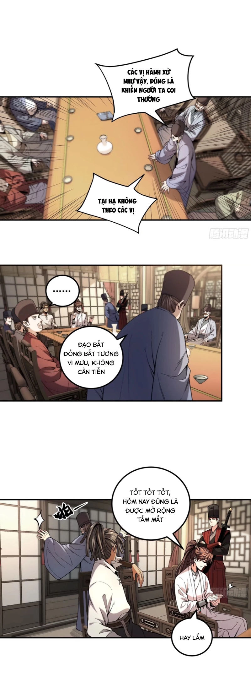 Khánh Dư Niên Chapter 115 - 7