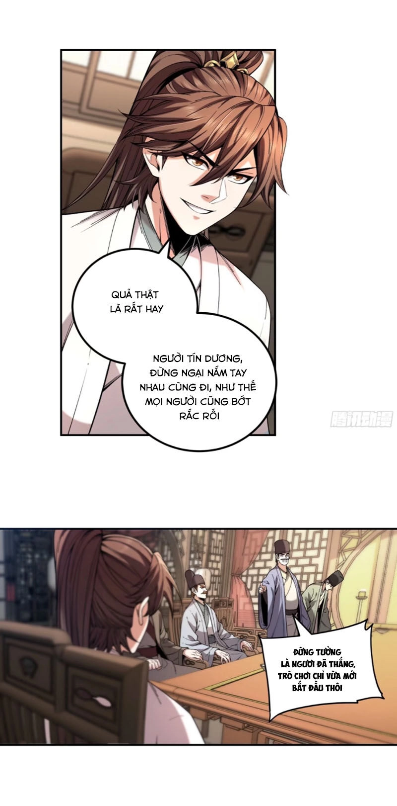 Khánh Dư Niên Chapter 115 - 8