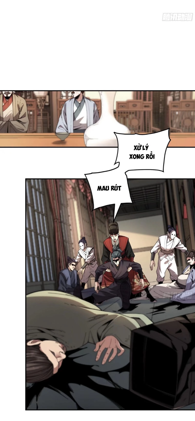 Khánh Dư Niên Chapter 115 - 13