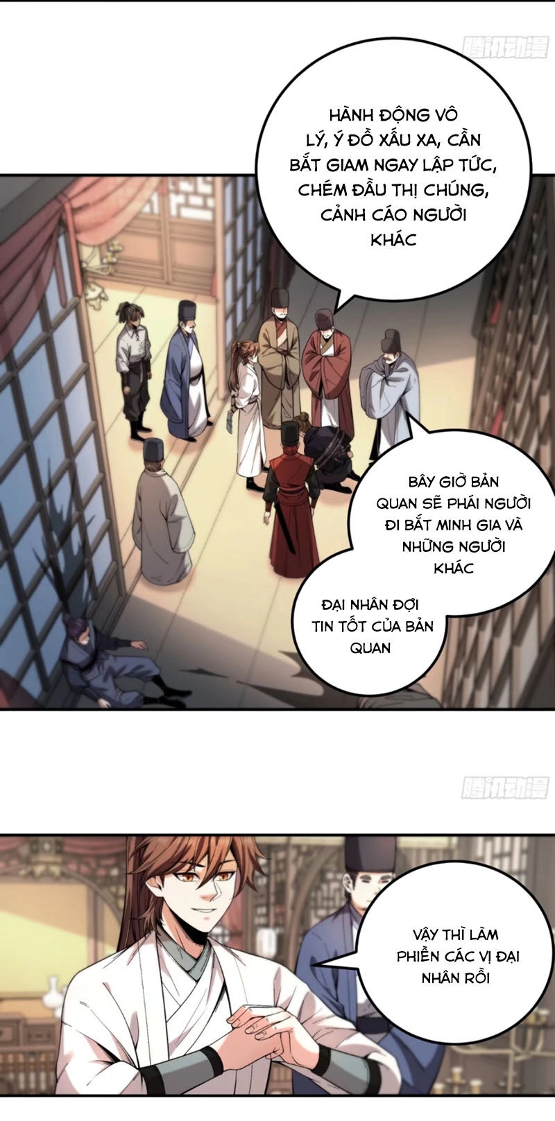 Khánh Dư Niên Chapter 115 - 18