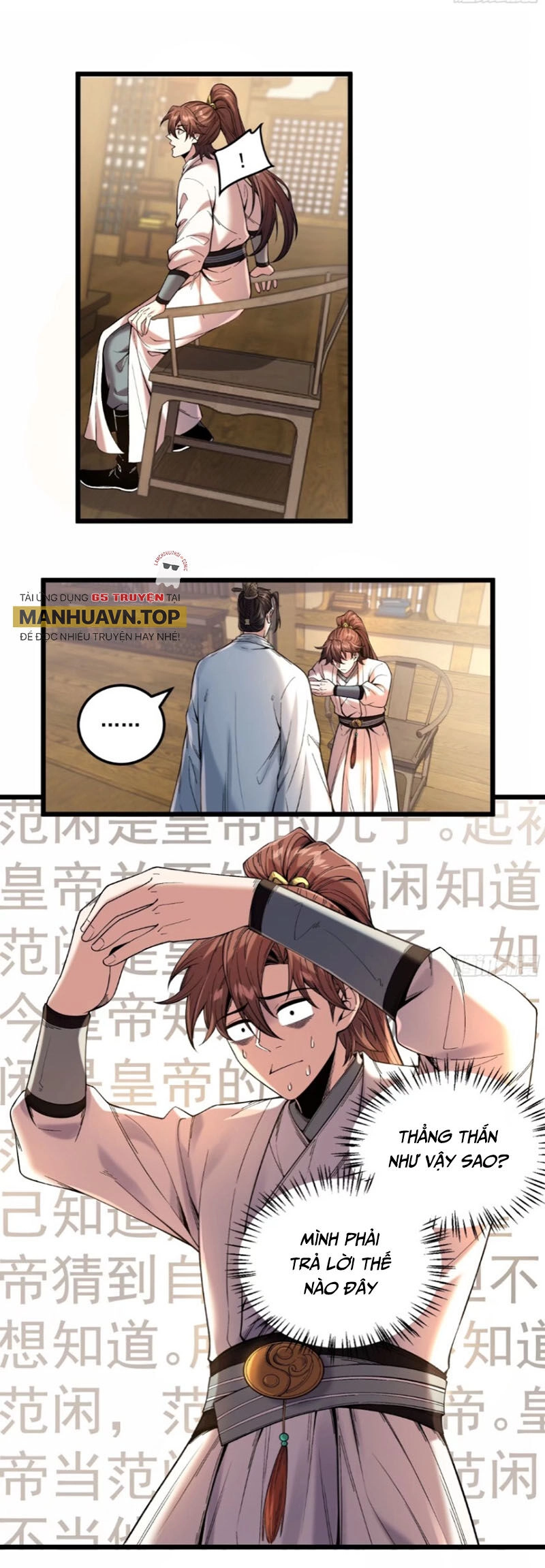 Khánh Dư Niên Chapter 111 - 1