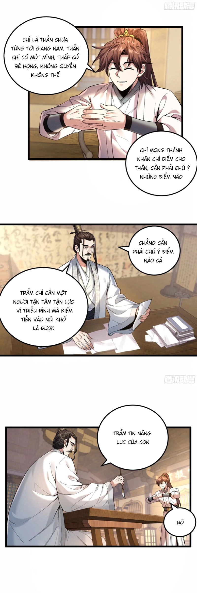 Khánh Dư Niên Chapter 111 - 3