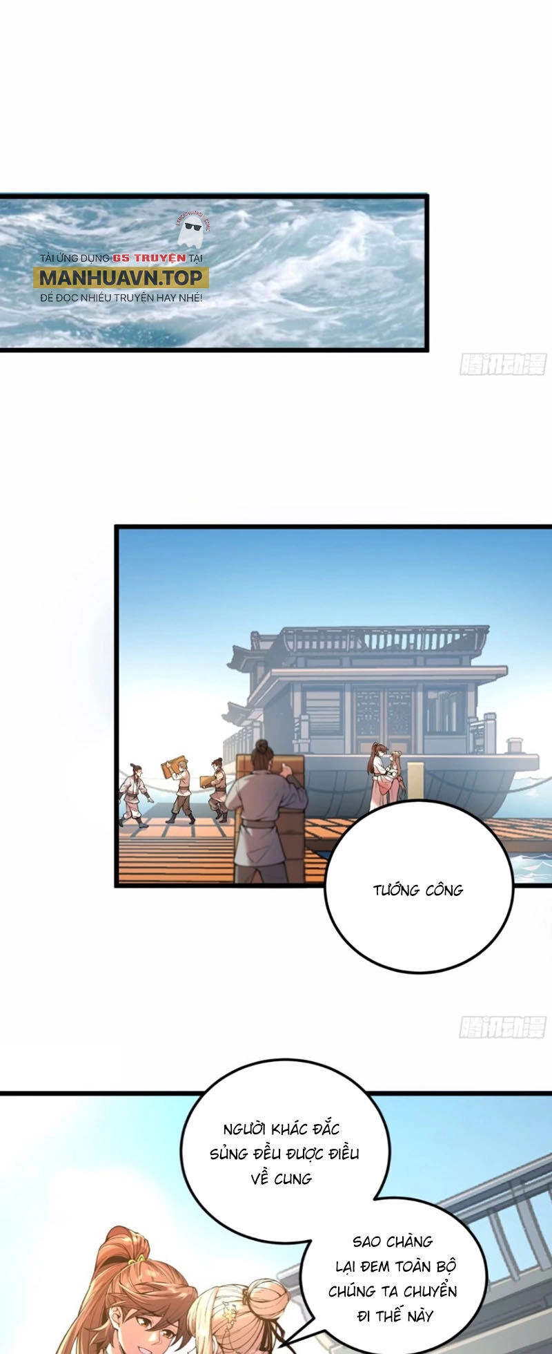 Khánh Dư Niên Chapter 111 - 11