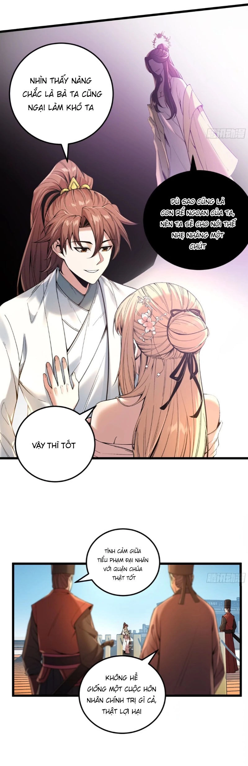 Khánh Dư Niên Chapter 111 - 13