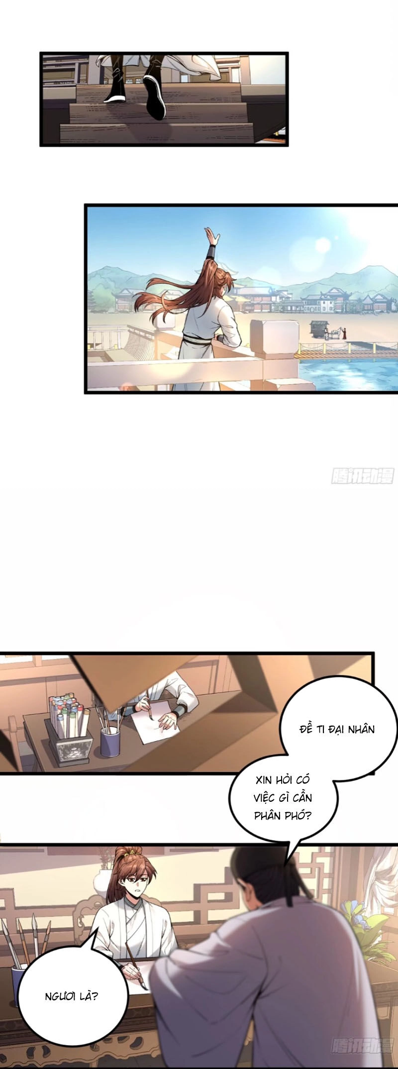 Khánh Dư Niên Chapter 111 - 14