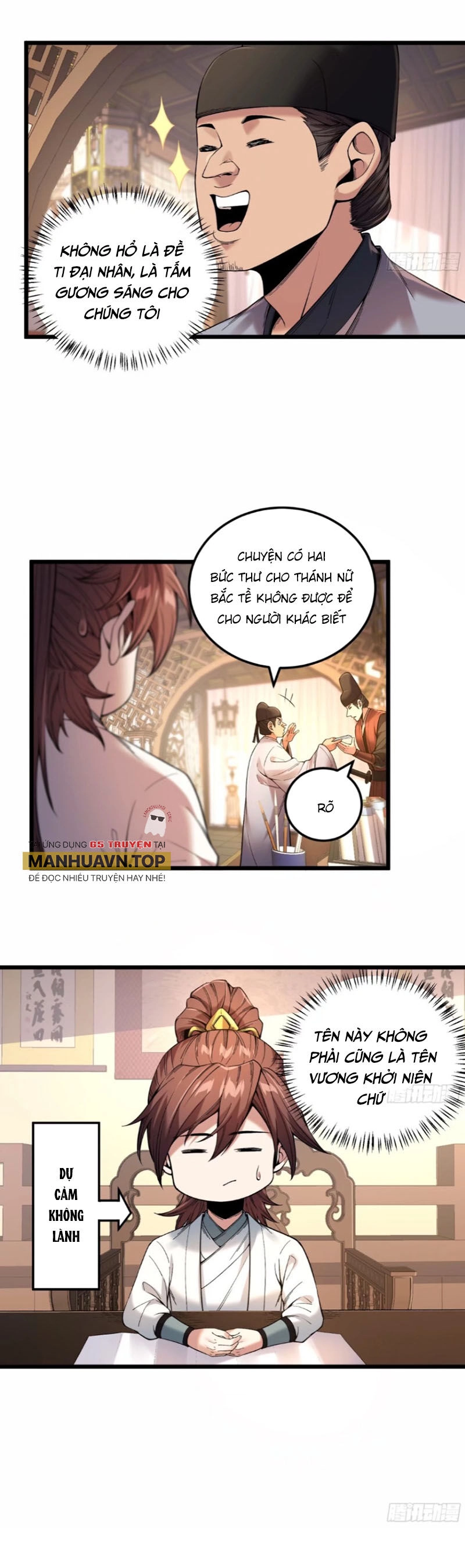 Khánh Dư Niên Chapter 111 - 17