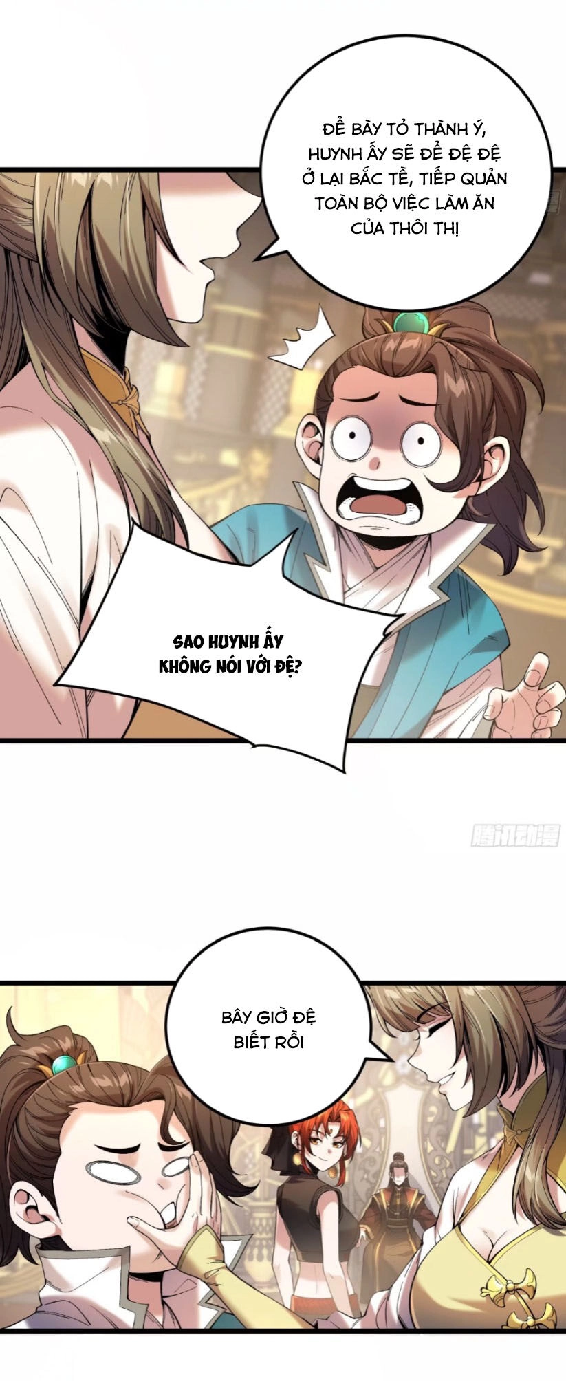 Khánh Dư Niên Chapter 112 - 6