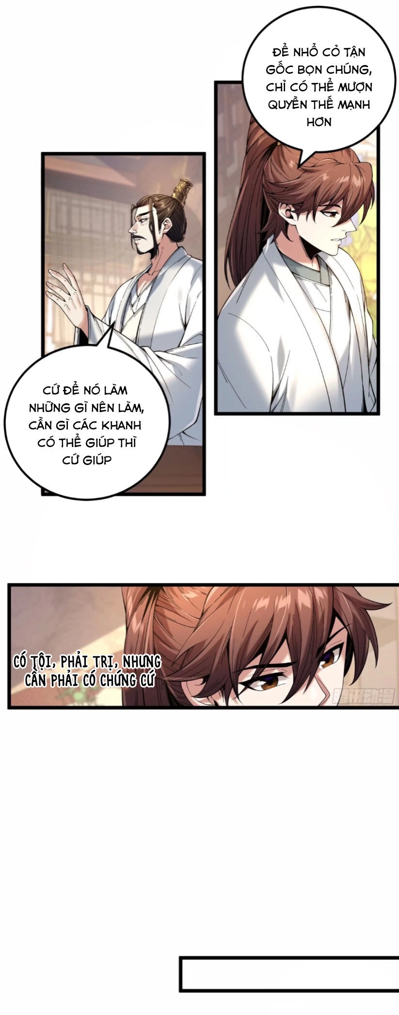 Khánh Dư Niên Chapter 112 - 9