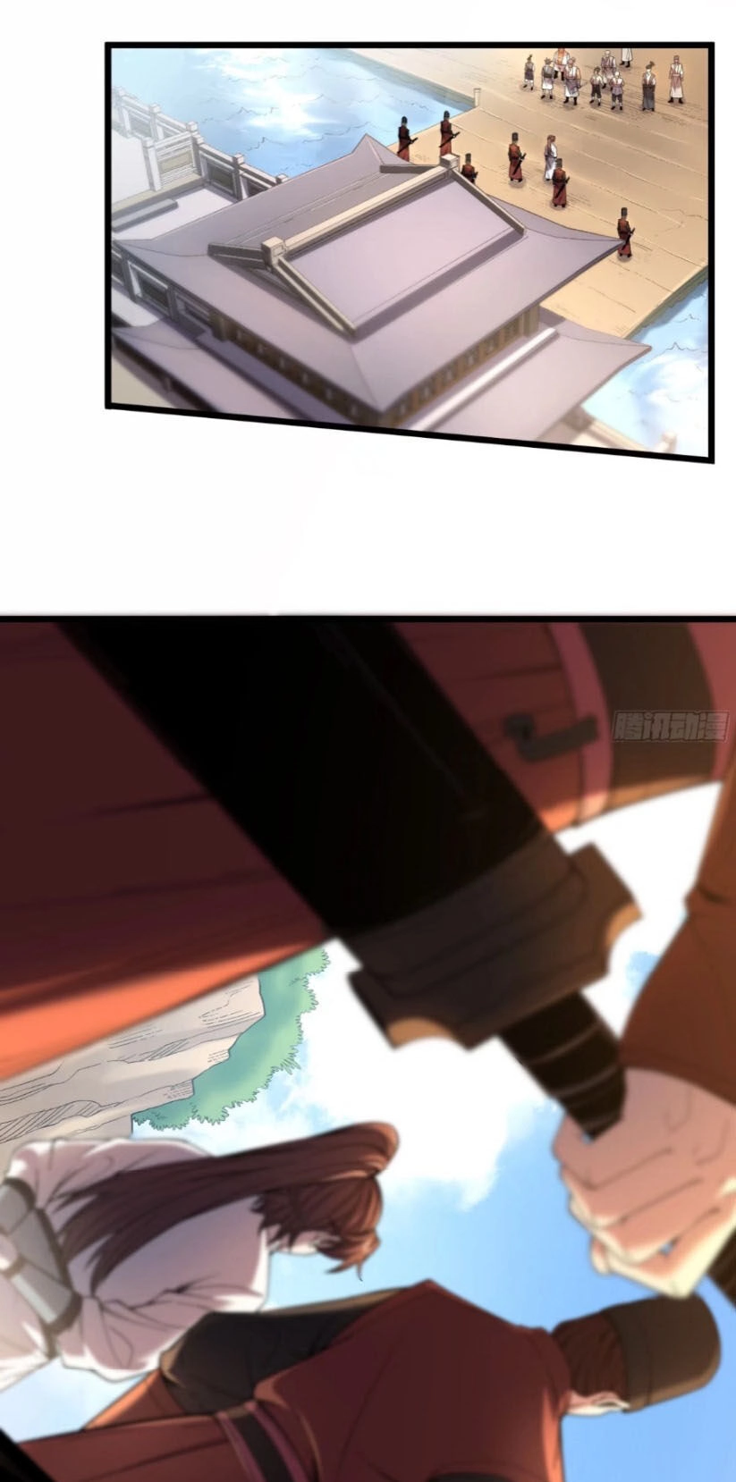 Khánh Dư Niên Chapter 112 - 10