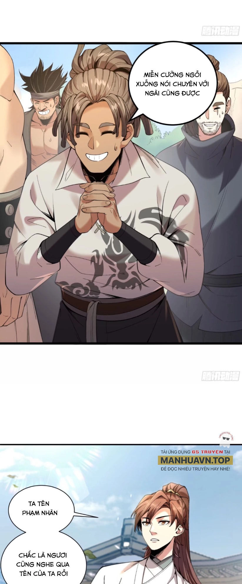 Khánh Dư Niên Chapter 112 - 15