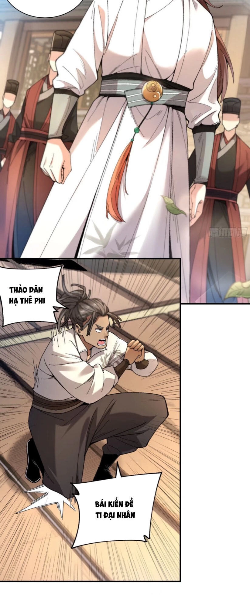 Khánh Dư Niên Chapter 112 - 16