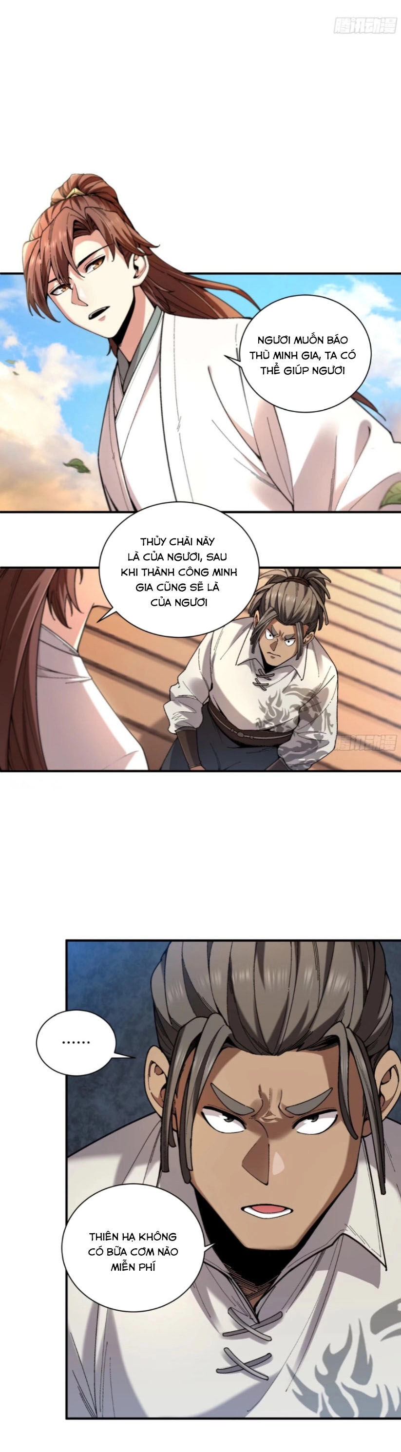 Khánh Dư Niên Chapter 112 - 19