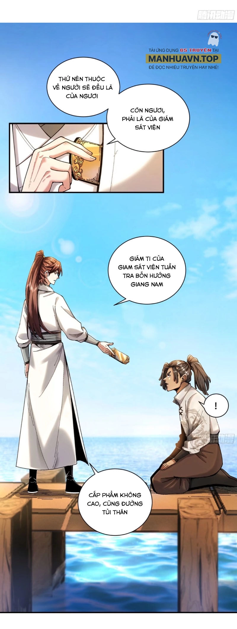 Khánh Dư Niên Chapter 113 - 1