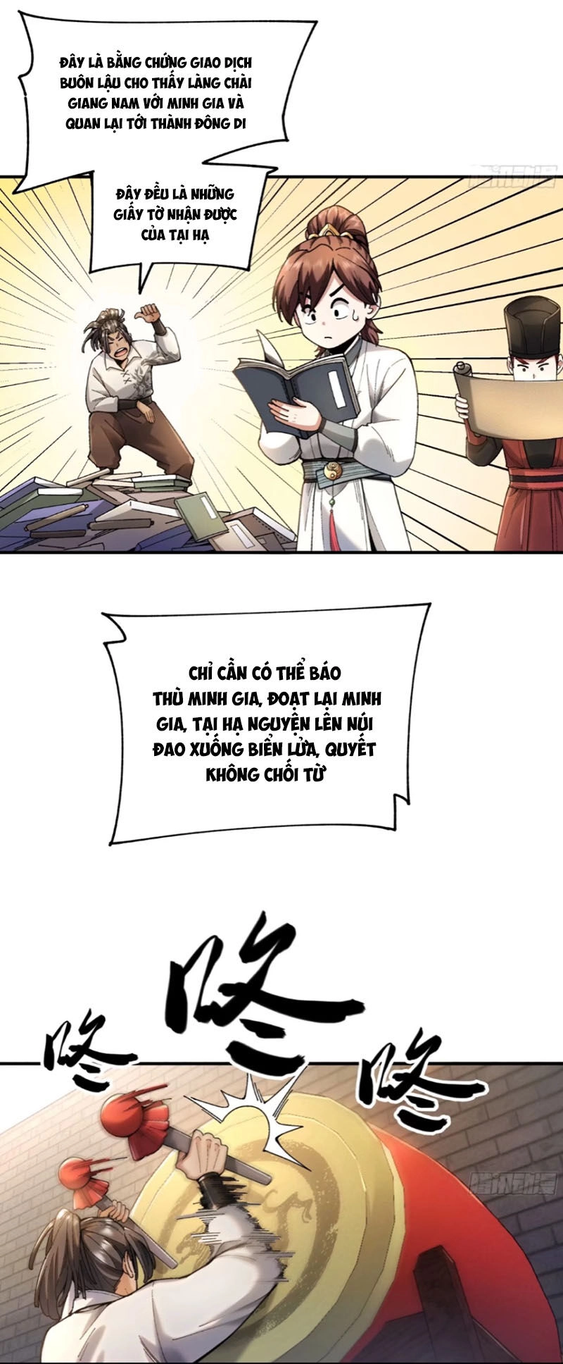 Khánh Dư Niên Chapter 113 - 3