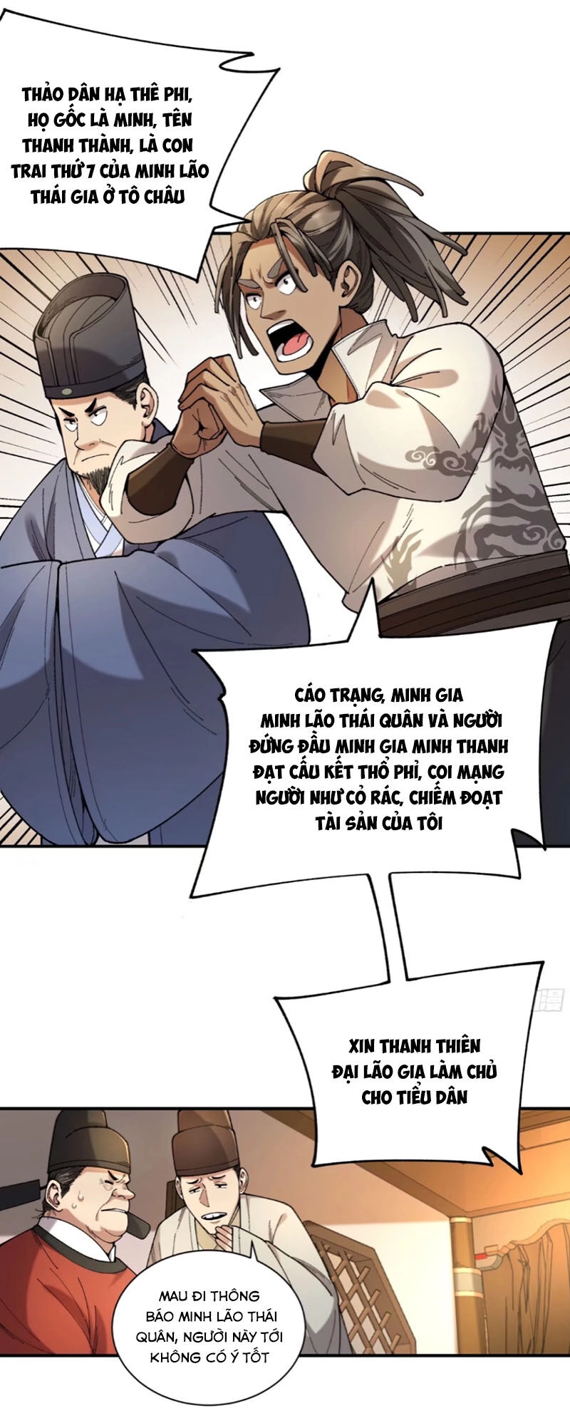 Khánh Dư Niên Chapter 113 - 5