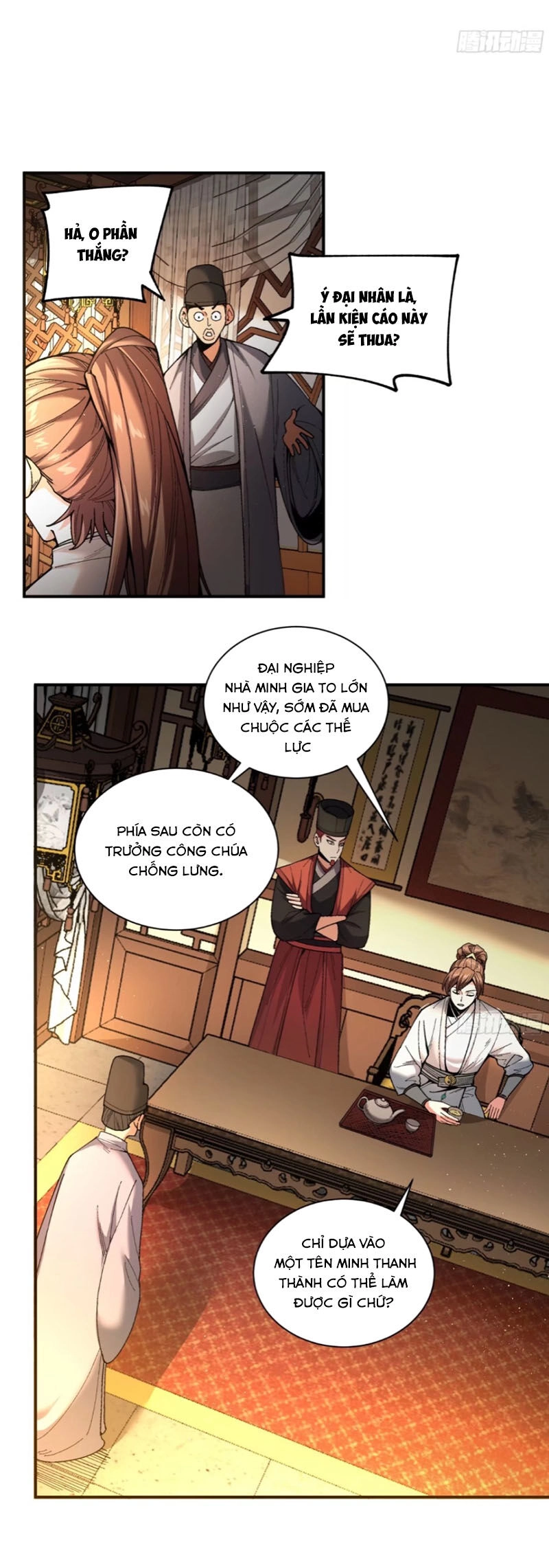 Khánh Dư Niên Chapter 113 - 7