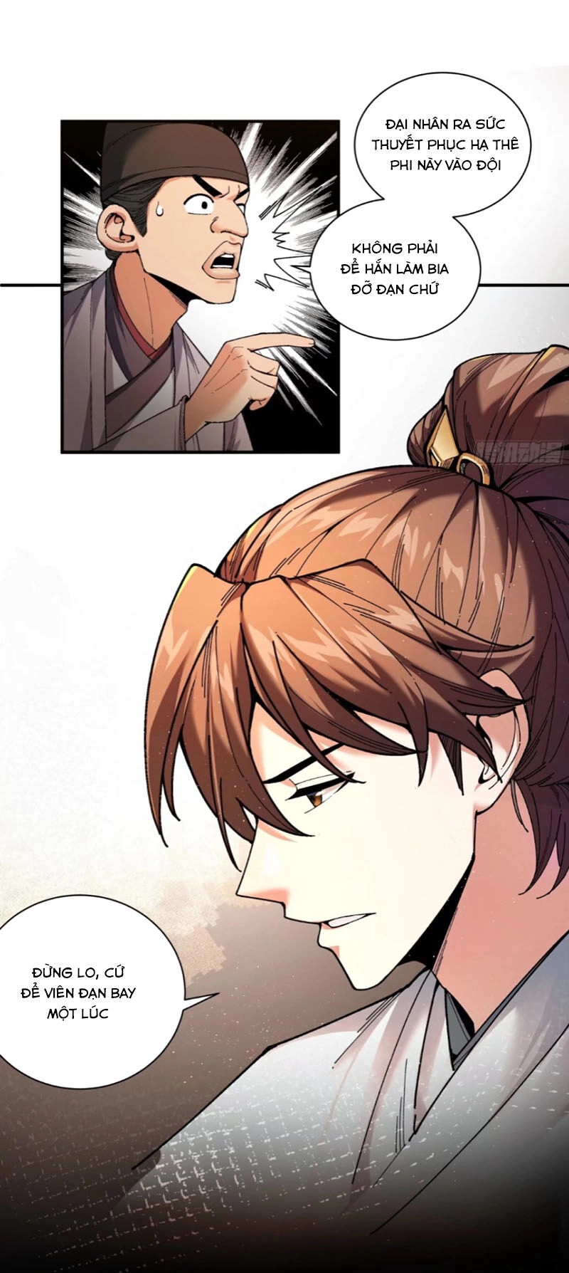 Khánh Dư Niên Chapter 113 - 8