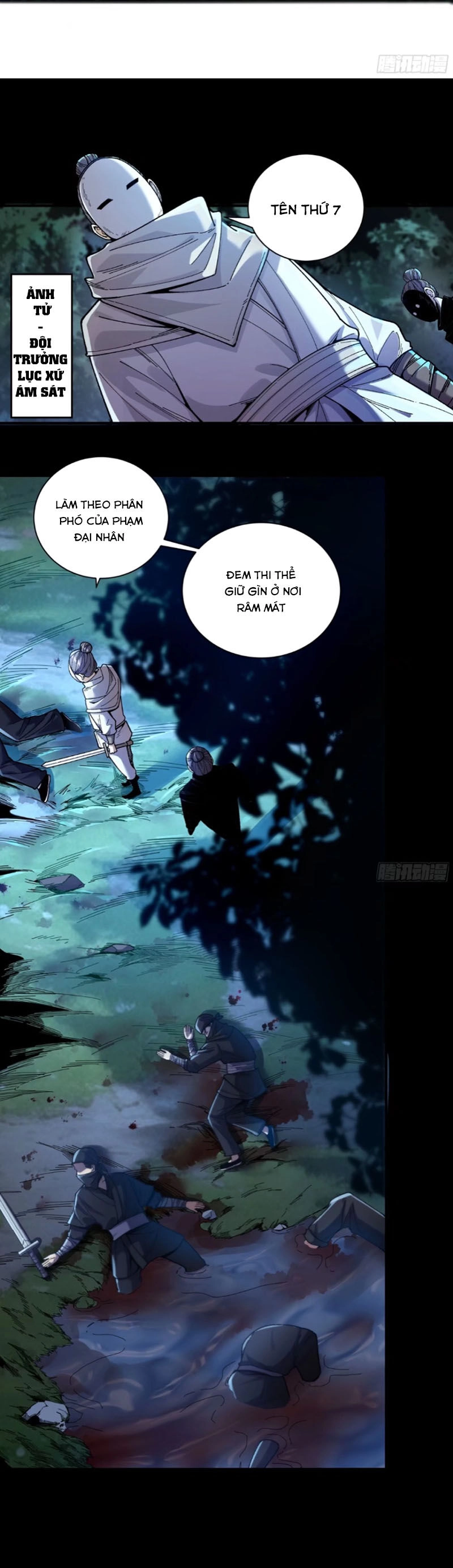 Khánh Dư Niên Chapter 113 - 10