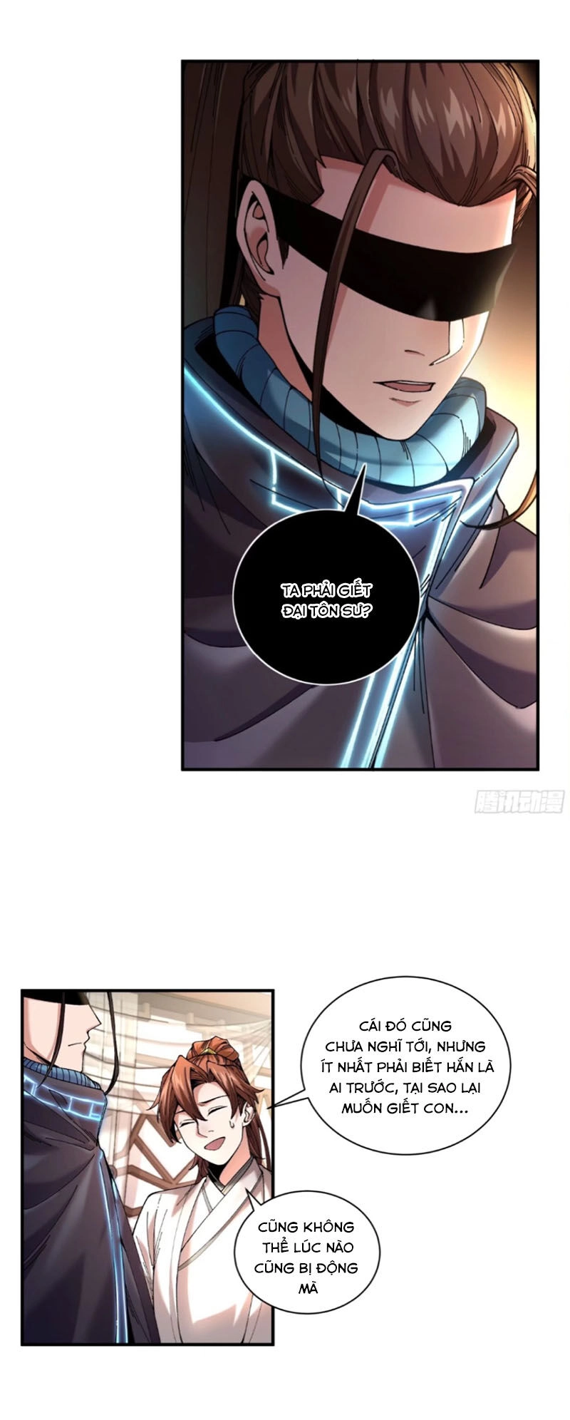 Khánh Dư Niên Chapter 113 - 19