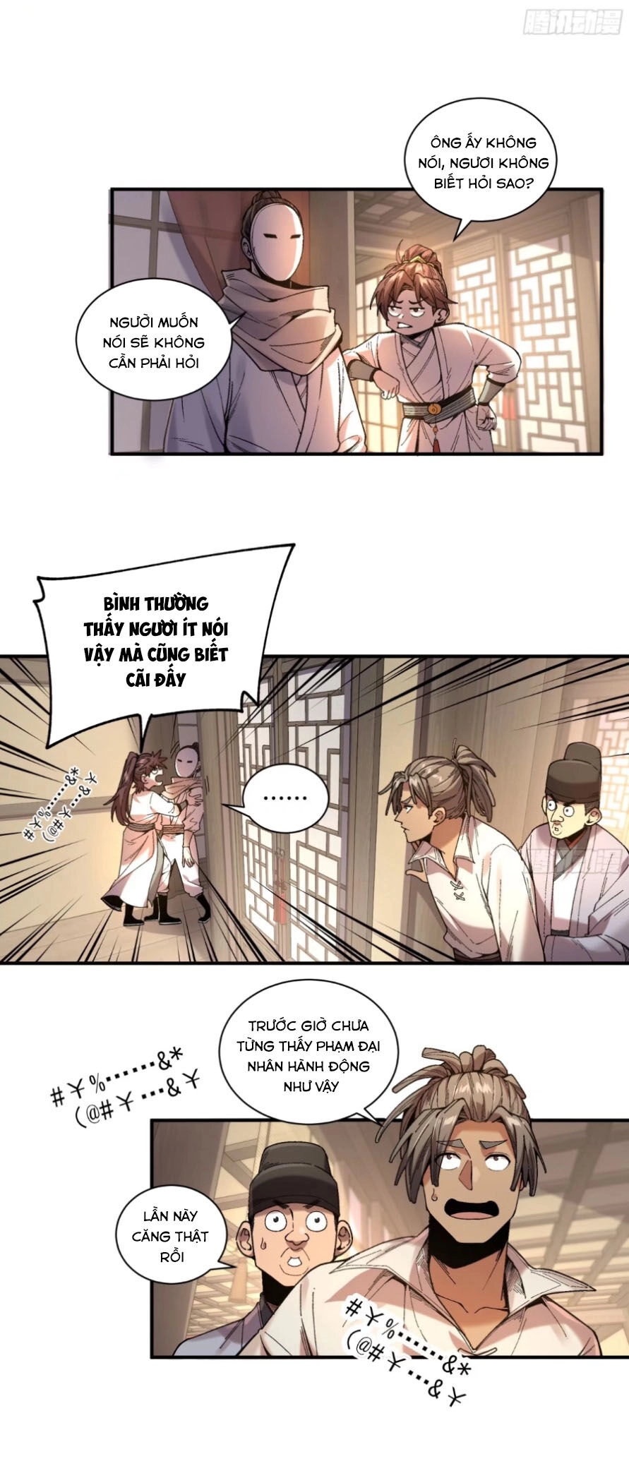 Khánh Dư Niên Chapter 116 - 10