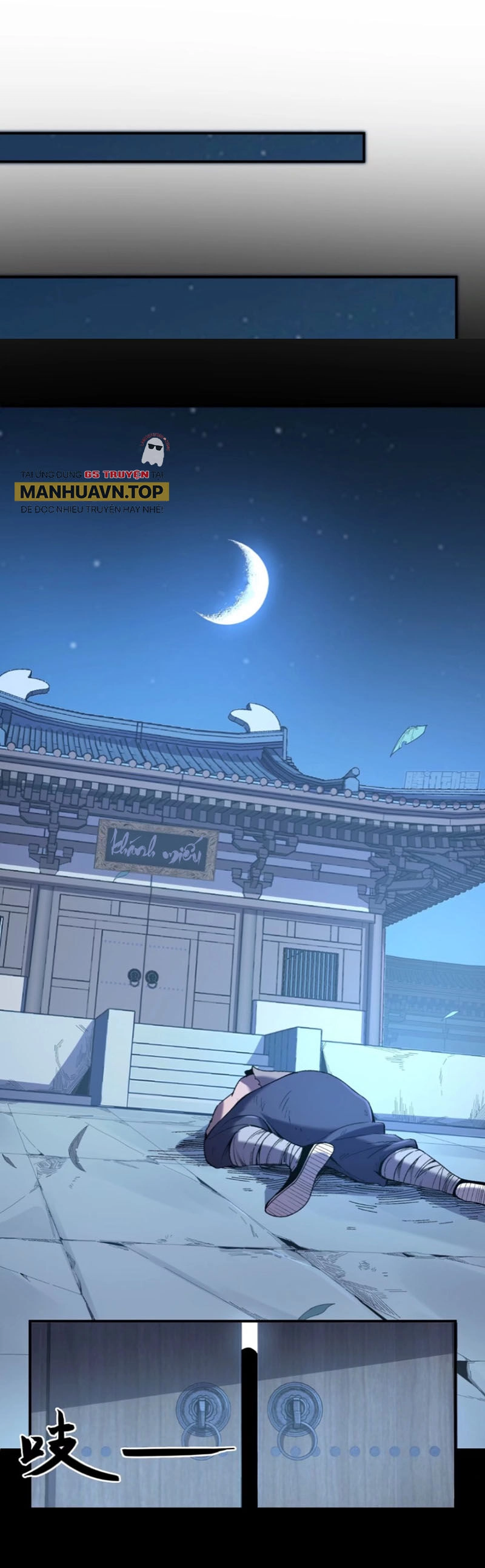 Khánh Dư Niên Chapter 117 - 1