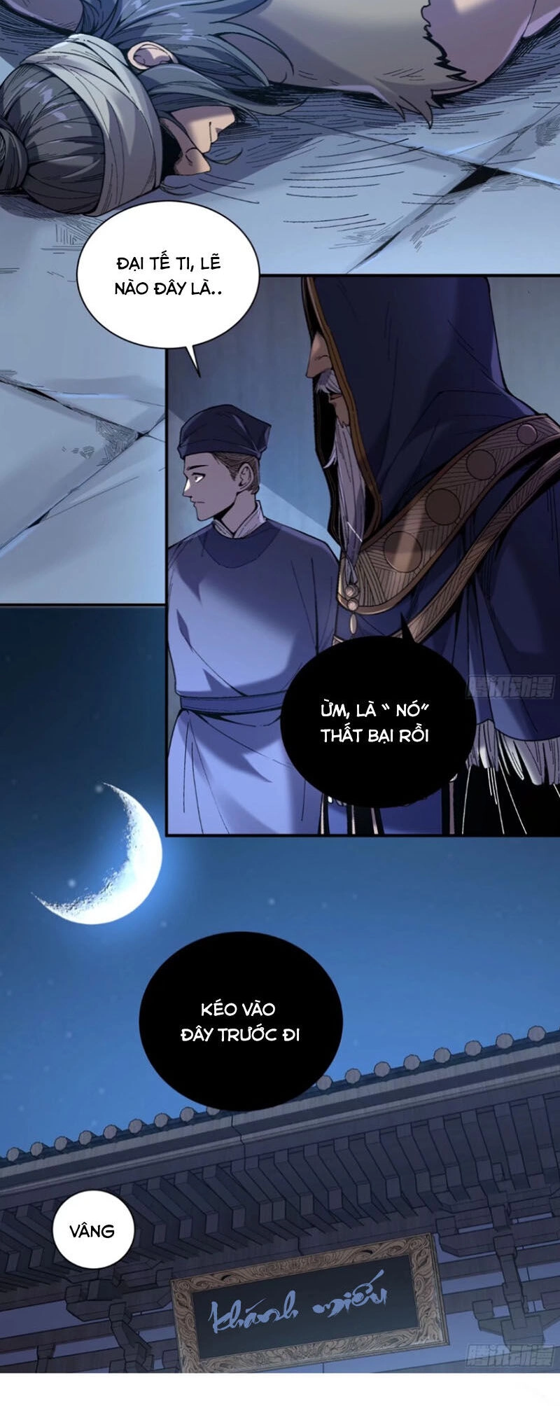 Khánh Dư Niên Chapter 117 - 3