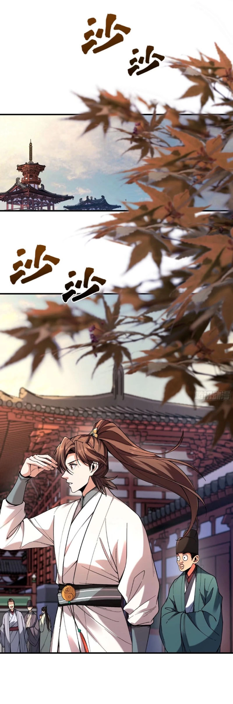 Khánh Dư Niên Chapter 117 - 4