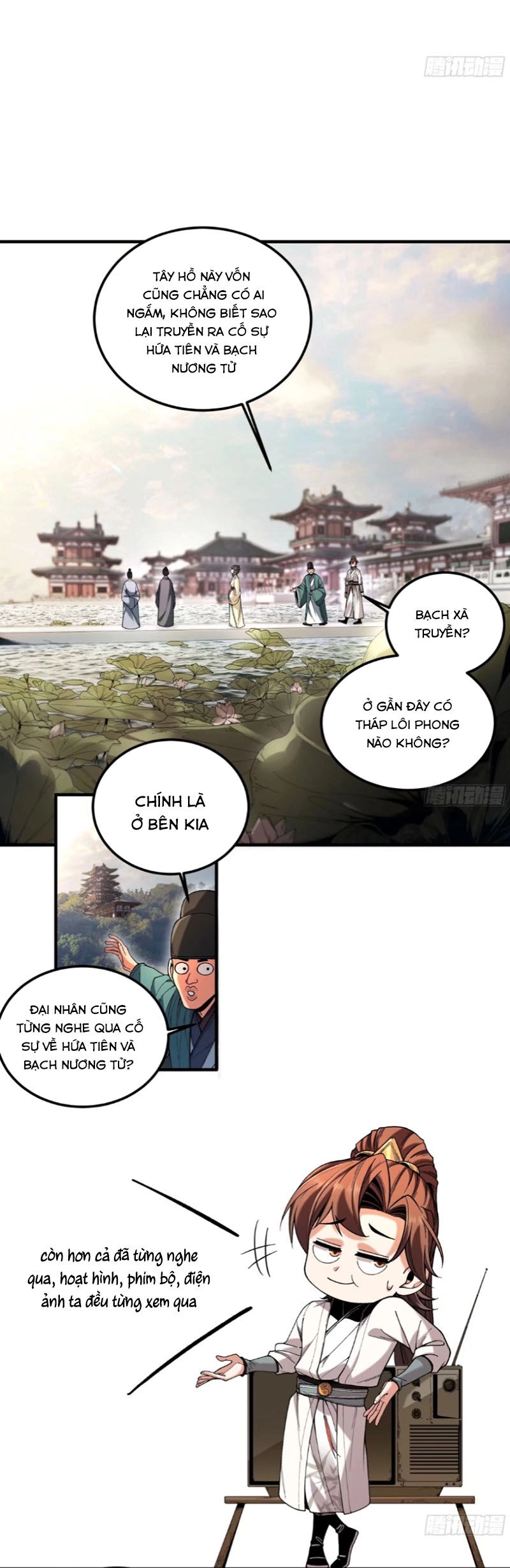 Khánh Dư Niên Chapter 117 - 7
