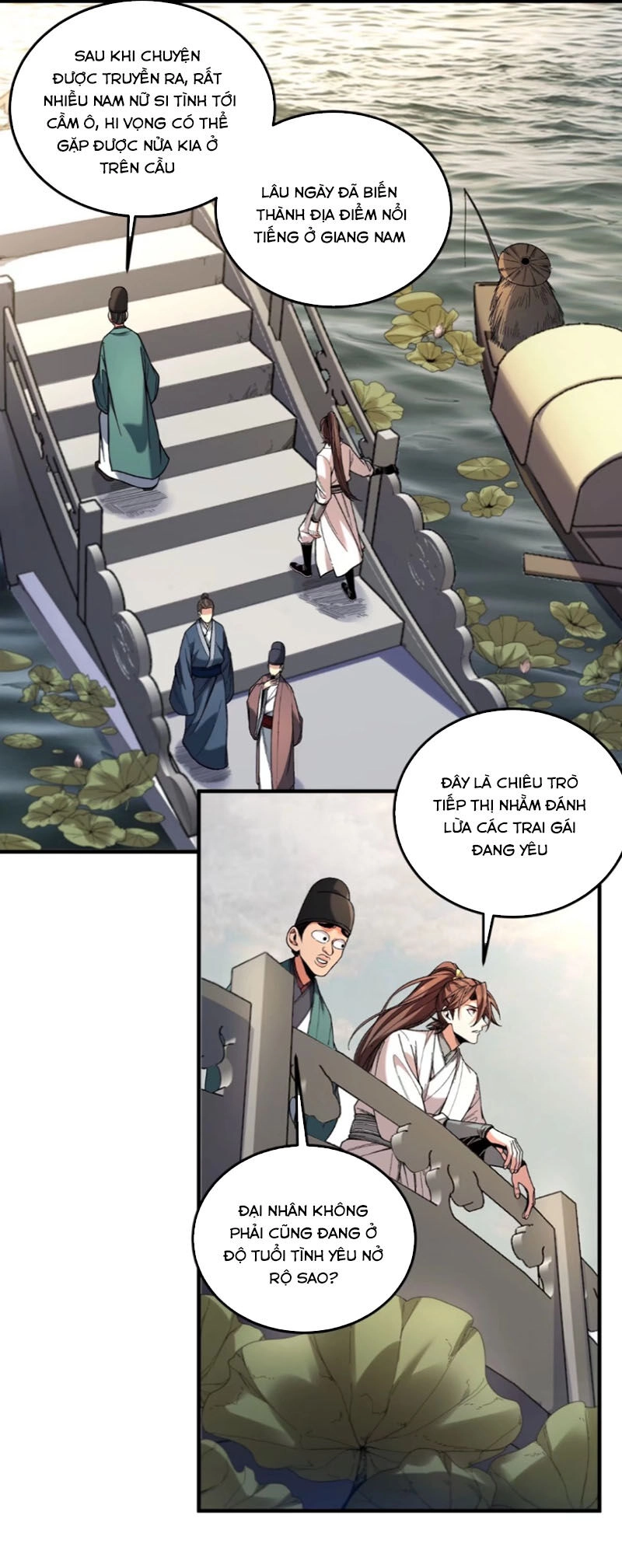 Khánh Dư Niên Chapter 117 - 8