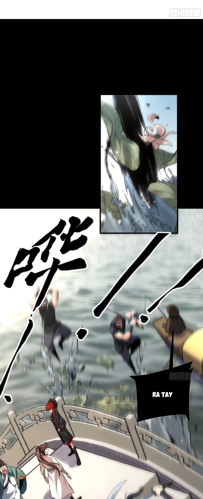 Khánh Dư Niên Chapter 117 - 12