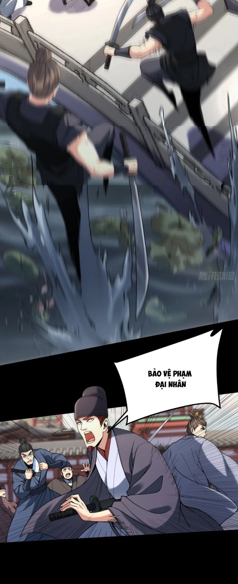 Khánh Dư Niên Chapter 117 - 13