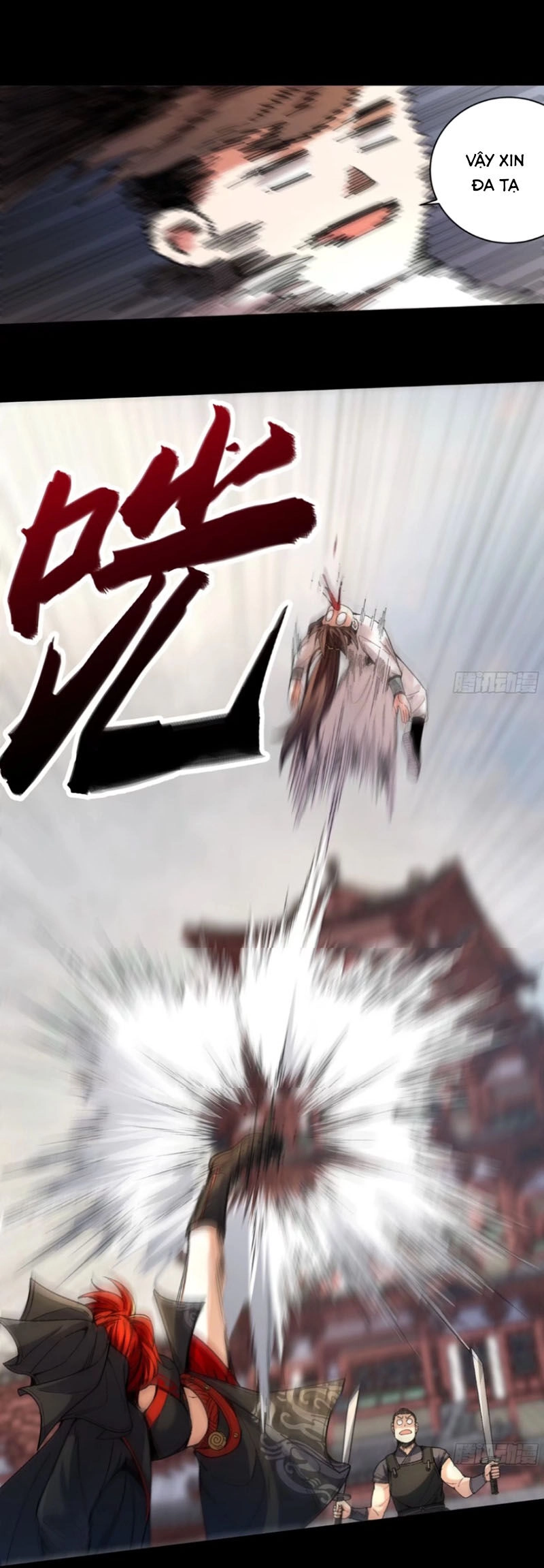 Khánh Dư Niên Chapter 117 - 15