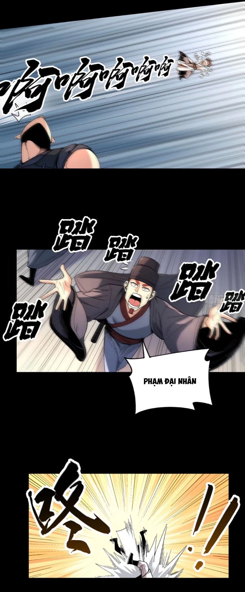 Khánh Dư Niên Chapter 117 - 16