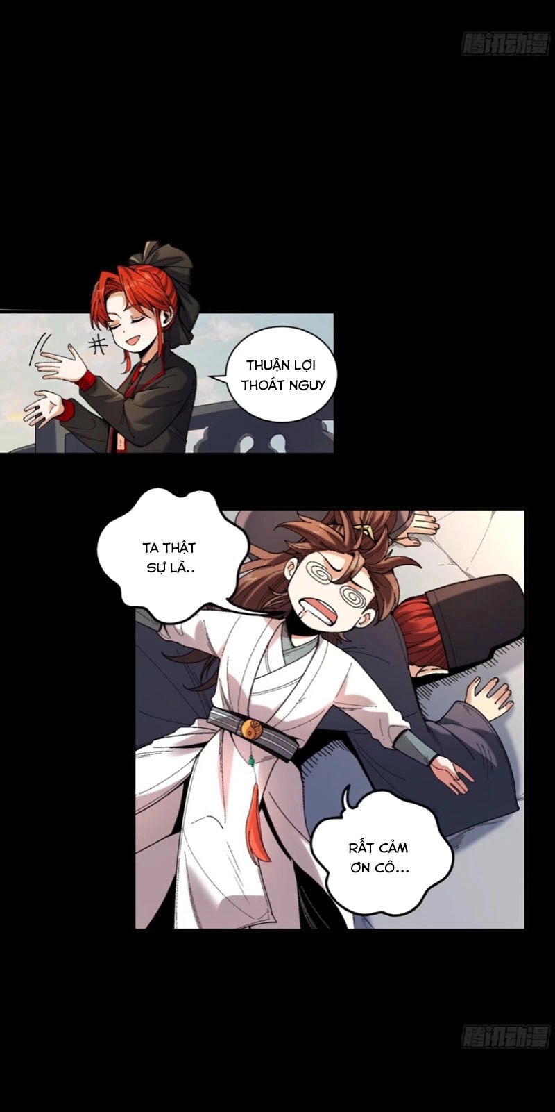 Khánh Dư Niên Chapter 117 - 17