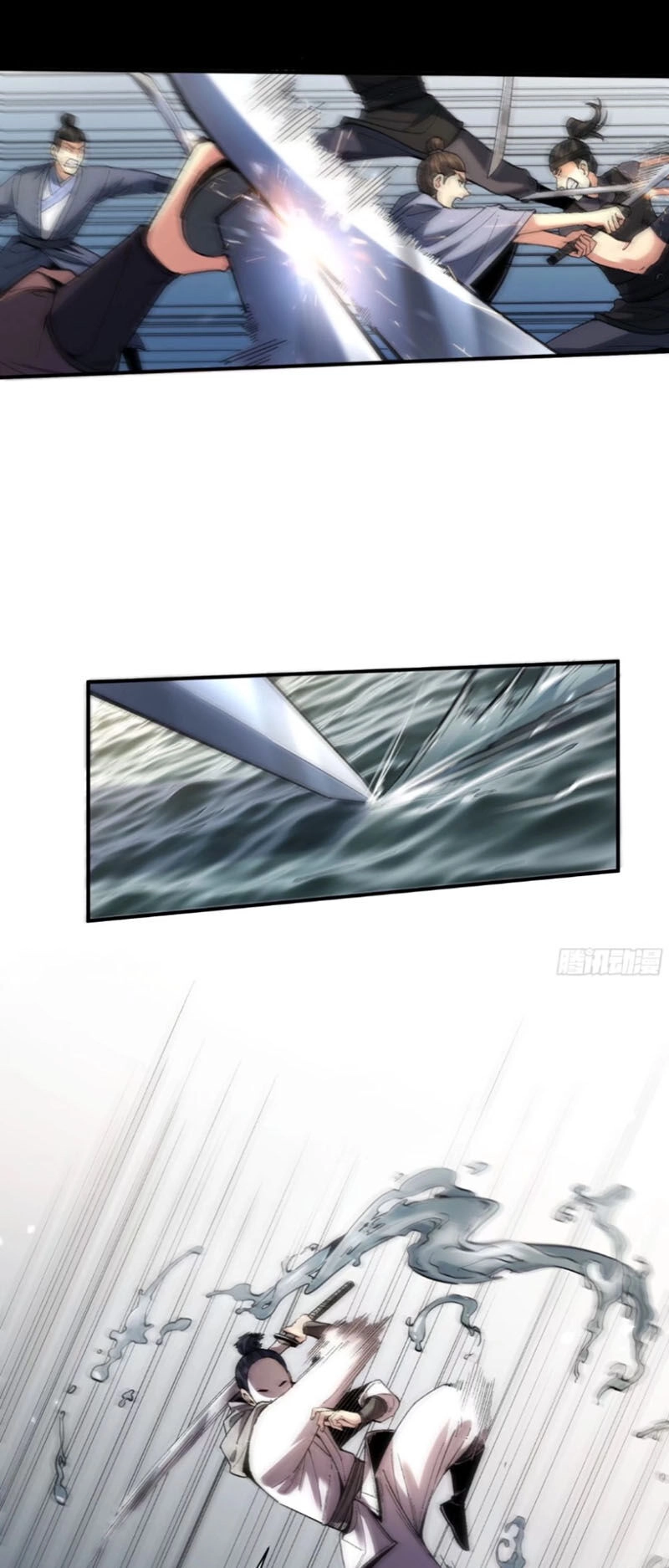 Khánh Dư Niên Chapter 117 - 19