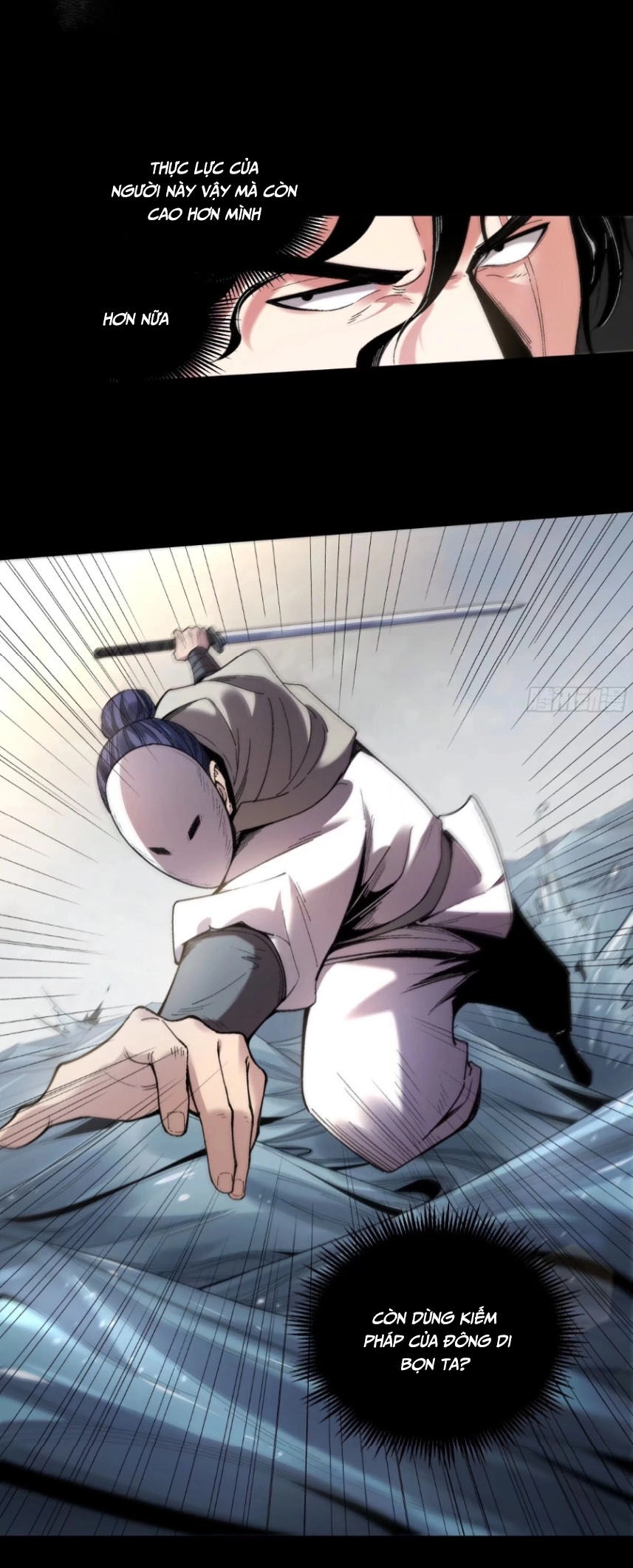 Khánh Dư Niên Chapter 118 - 4