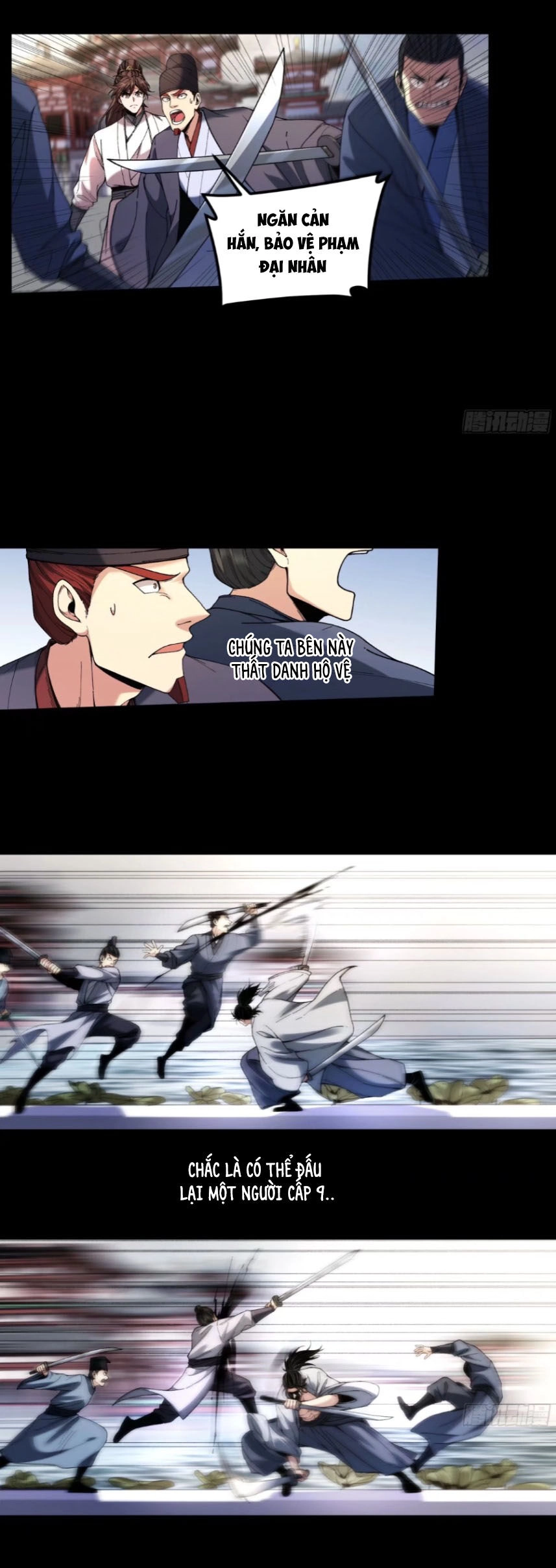 Khánh Dư Niên Chapter 118 - 8