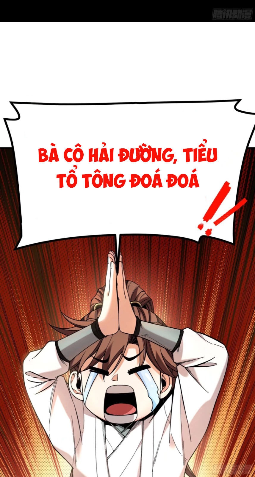 Khánh Dư Niên Chapter 118 - 11