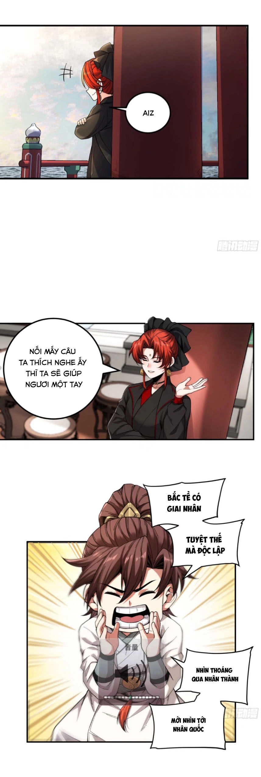 Khánh Dư Niên Chapter 118 - 13