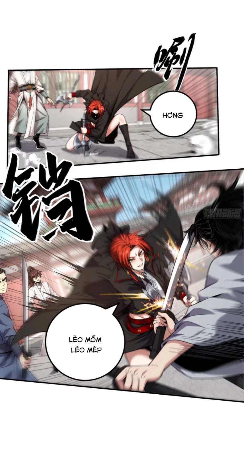 Khánh Dư Niên Chapter 118 - 15