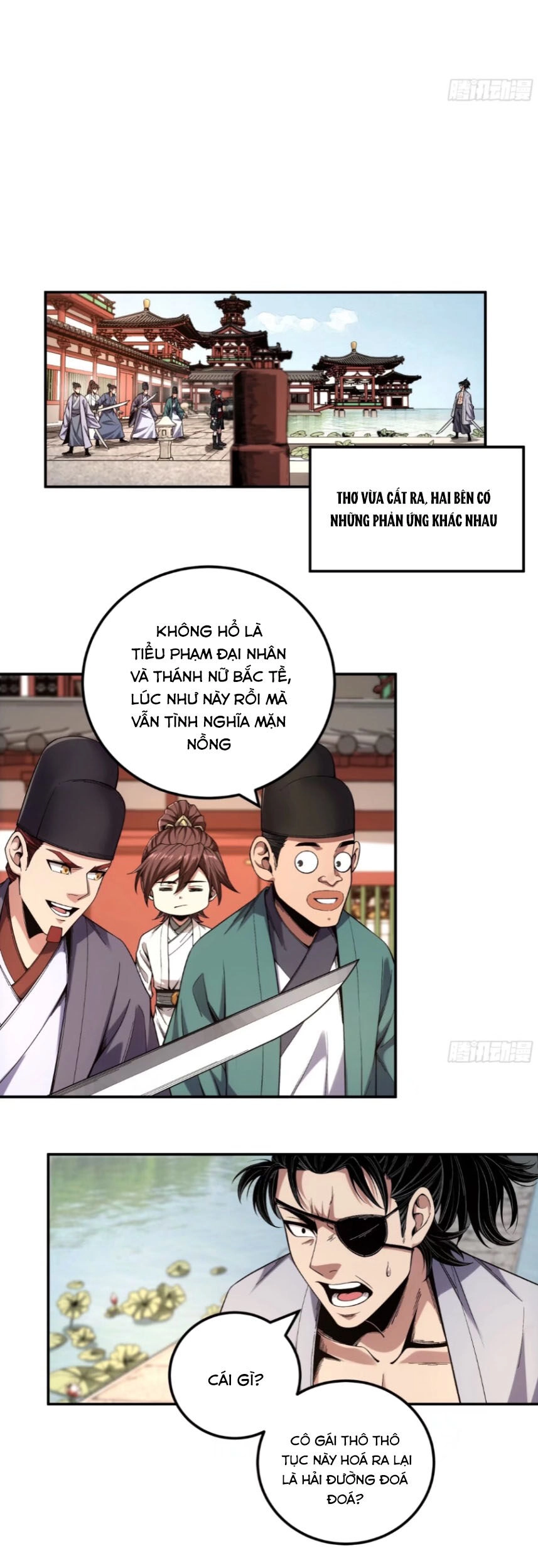 Khánh Dư Niên Chapter 118 - 17