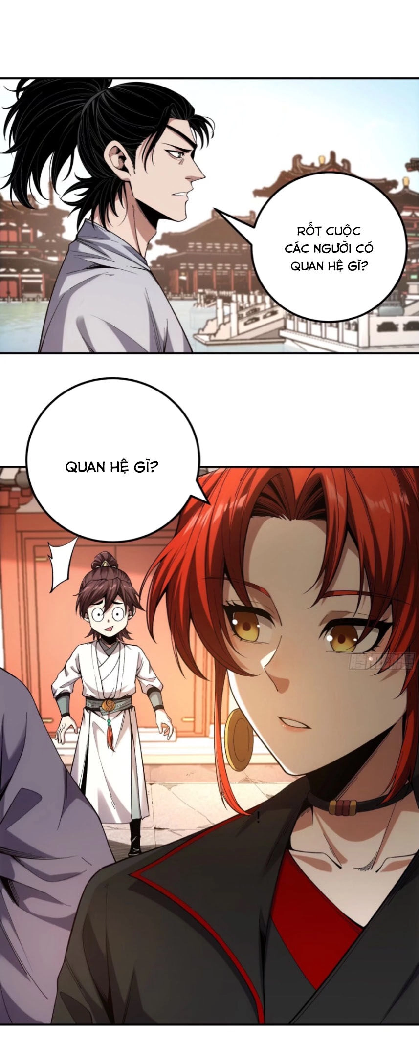 Khánh Dư Niên Chapter 118 - 21