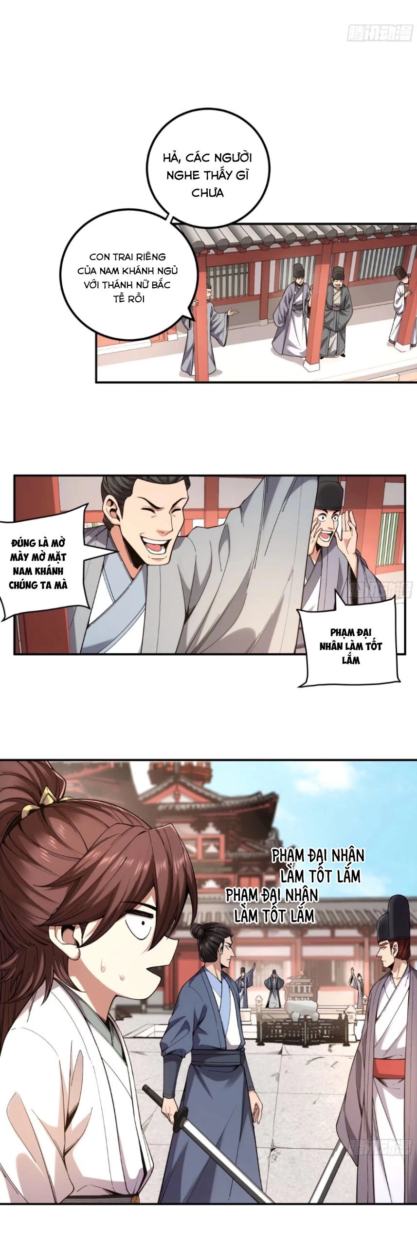 Khánh Dư Niên Chapter 118 - 26