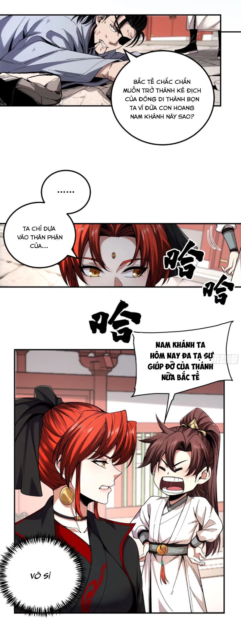Khánh Dư Niên Chapter 119 - 5