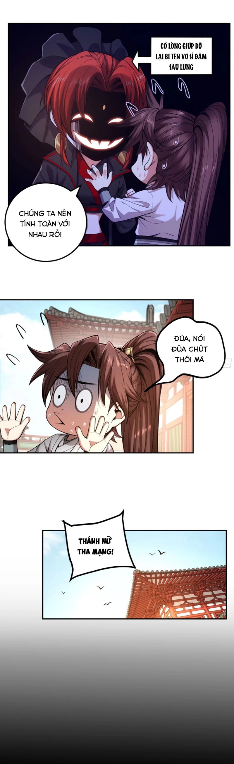 Khánh Dư Niên Chapter 119 - 9