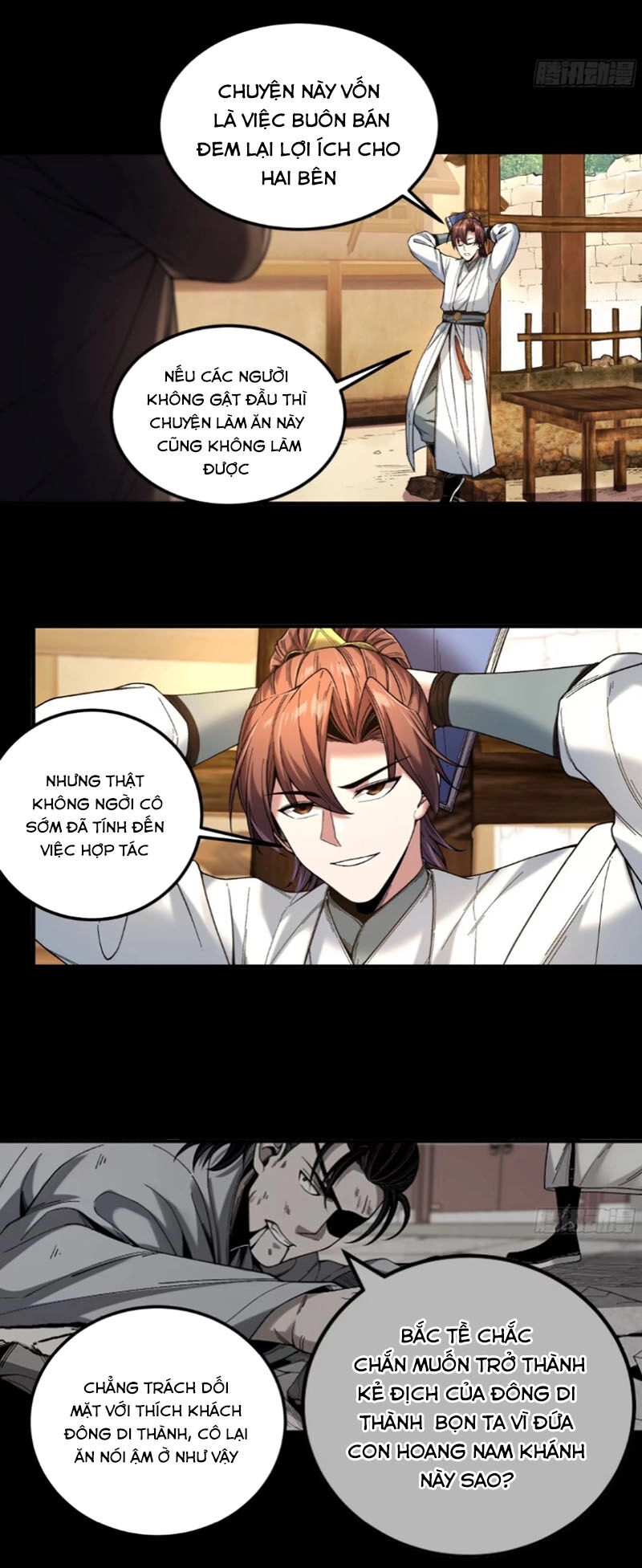 Khánh Dư Niên Chapter 119 - 12